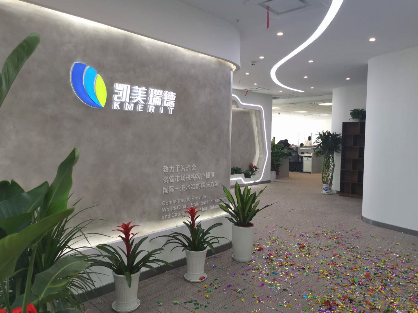 凯美瑞德：金融科技领域的十年探索与成长——《亚洲银行家》独家专访