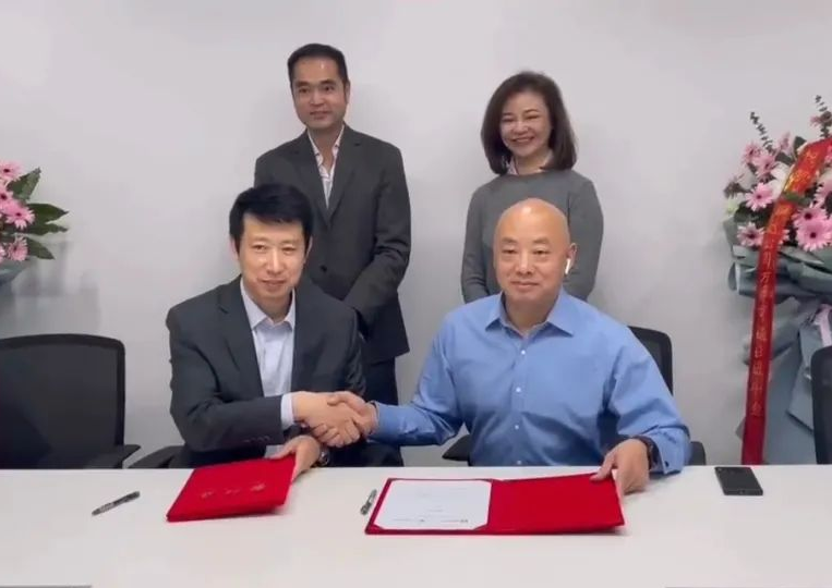 凯美瑞德成立物流子公司凯美瞬达，推动企业数字化转型
