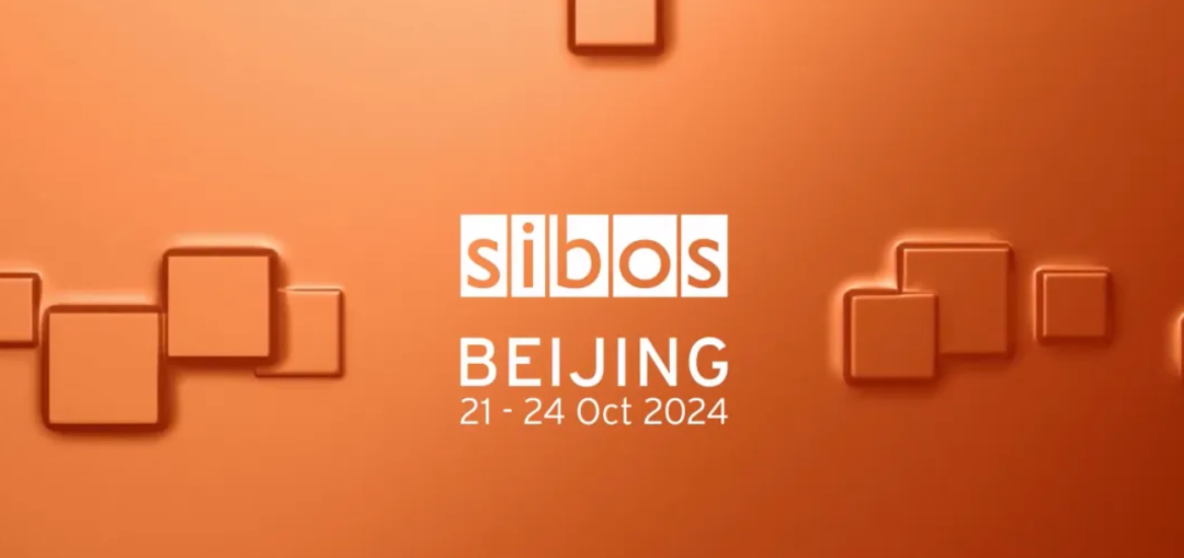 “凯美瑞德国际出席Sibos 2024年会